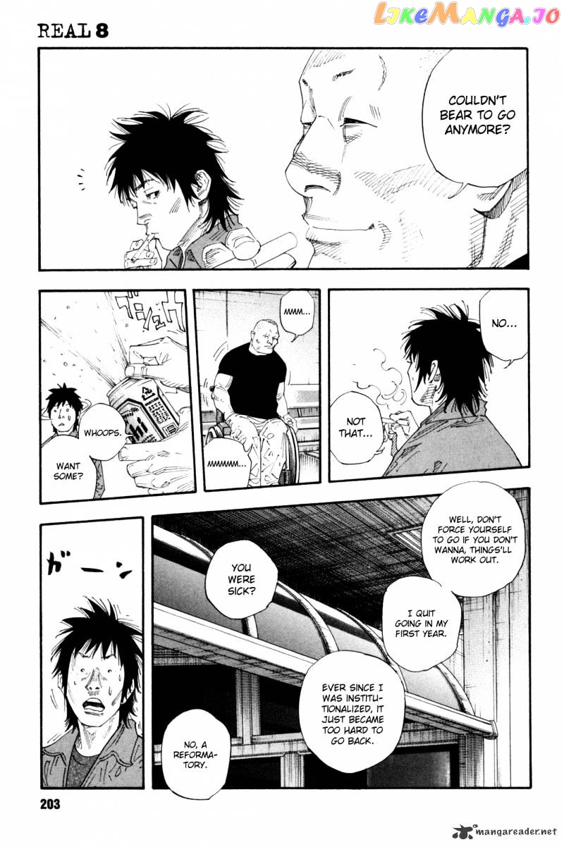 Real, Chapter 48 image 27
